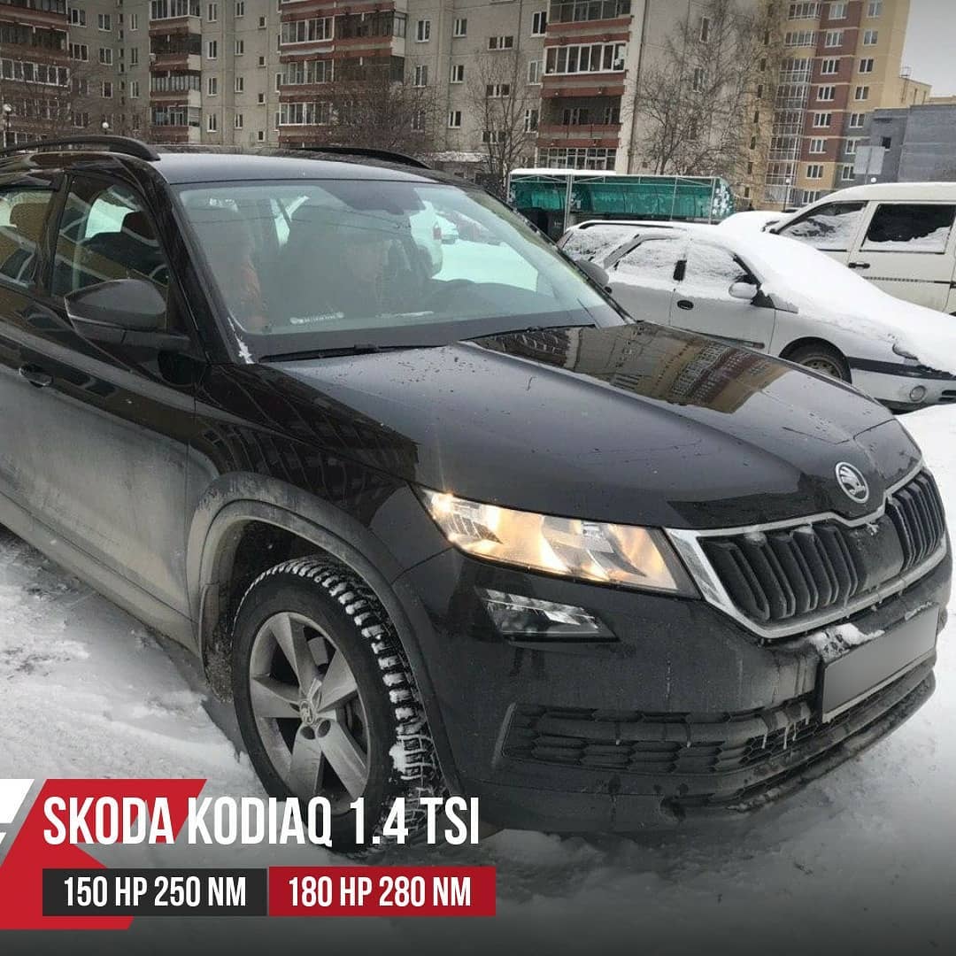 Чип тюнинг кодиак 1.4tsi 150